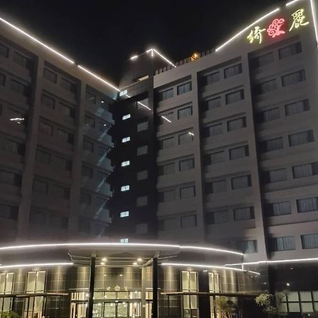 綺麗商旅園區館 Hotel Taitung Екстериор снимка