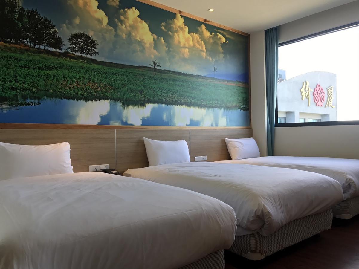 綺麗商旅園區館 Hotel Taitung Екстериор снимка